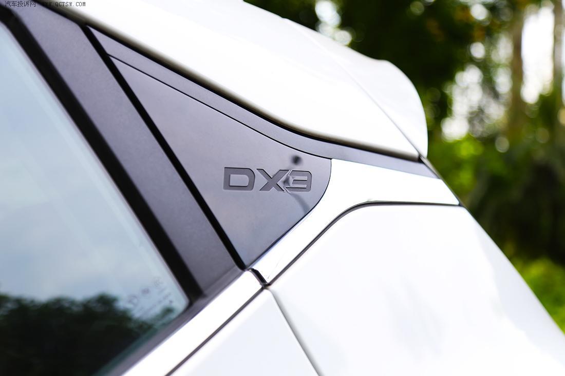 一七年东南dx3自动挡1.5t尊贵型,东南dx32016款旗舰版驾驶感受