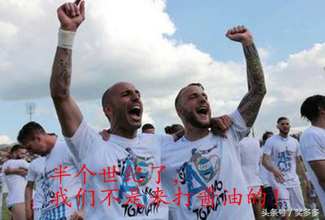 竞彩史上最大冷门,竞彩最近为什么爆冷