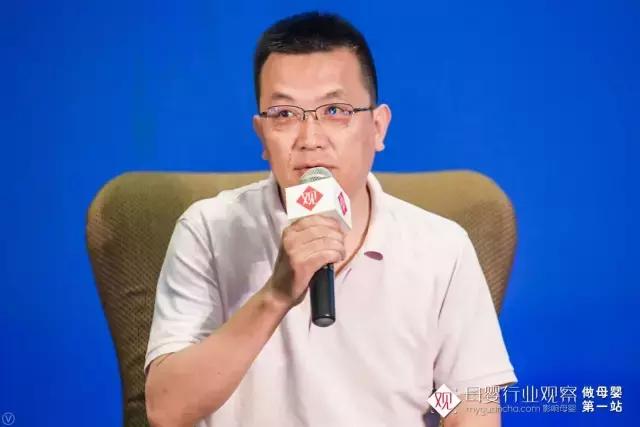 ai概念炒作,ai如何用于母婴行业