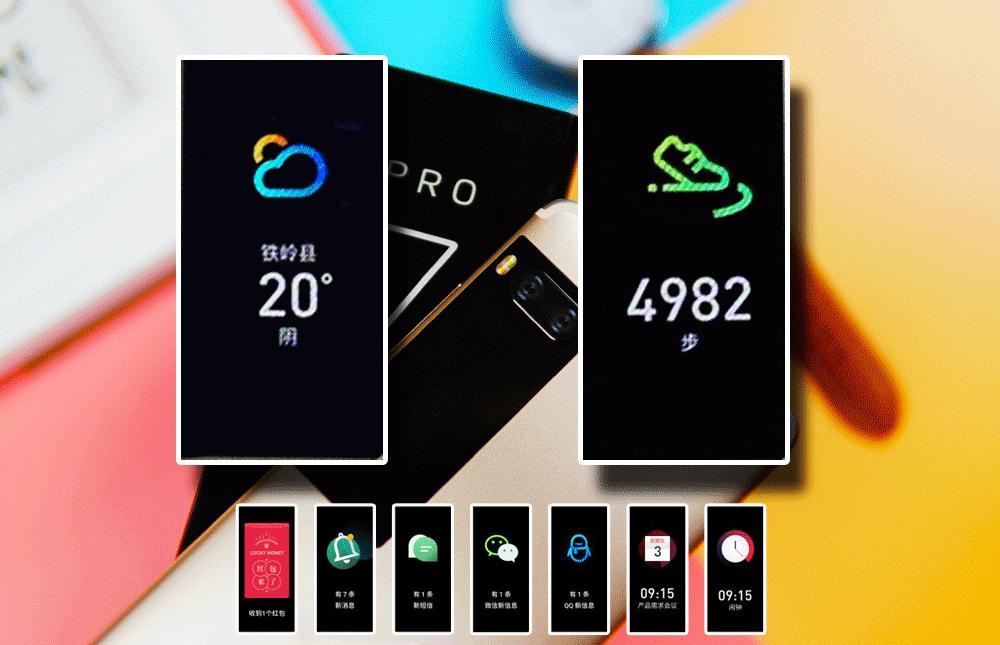 魅族pro7的优缺点,给被黑惨的魅族pro7正名大实话