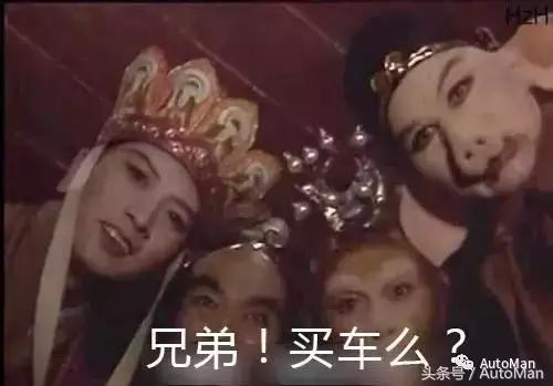 中国人买车的4大禁忌,国人买车最容易陷入六大误区