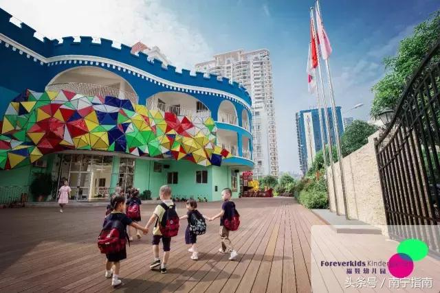 南宁良庆区私立幼儿园,南宁公办幼儿园排名前十名