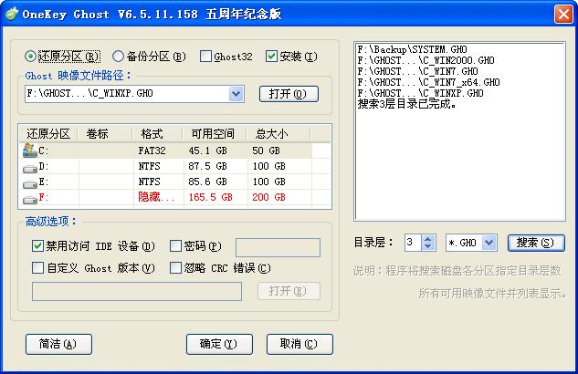 这几款高质量软件你一定要收藏好,好用又有意思的工具你用过吗