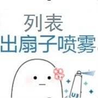 剑三周年视频合集,剑三3周年视频