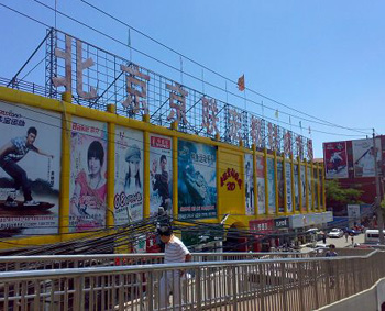 各地的鞋类批发市场名字,浙江鞋类批发市场在哪