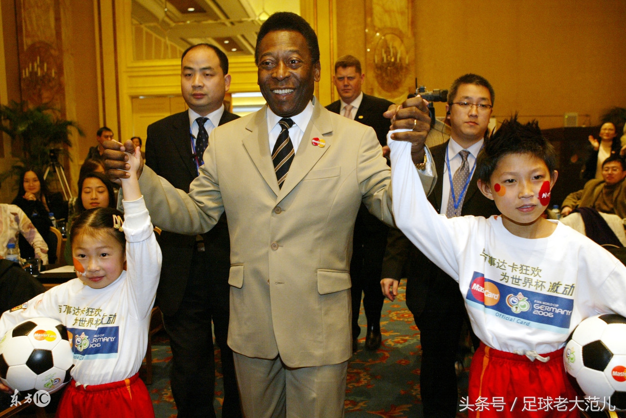 了解足球文化,了解巴西的足球