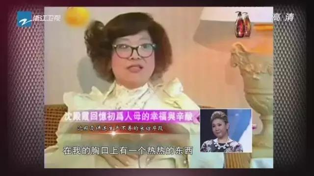 30秒教会你去怎么选择合适的眼镜,一分钟自测你适合什么眼镜
