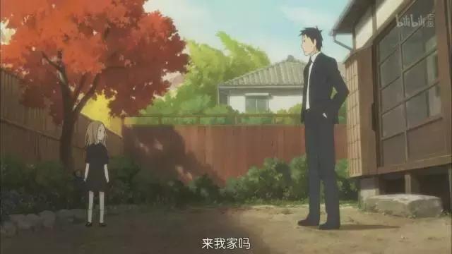 治愈系的父女情感动画《白兔糖》