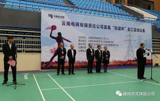 曲靖文化体育公园残奥会,曲靖文化体育公园比赛