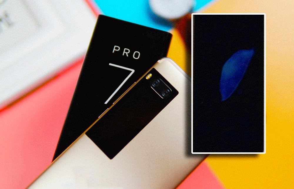 魅族pro7的优缺点,给被黑惨的魅族pro7正名大实话