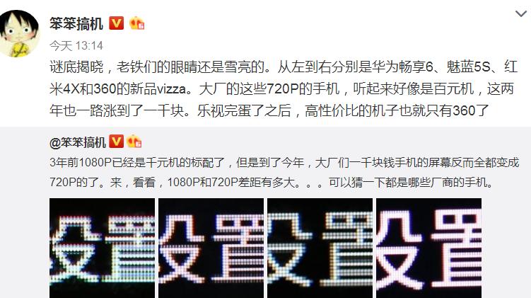 360拍卖邀请函,360手机最新邀请函