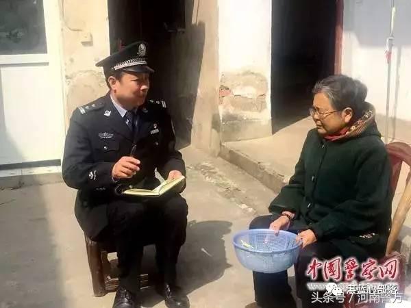 2020第二届百佳刑警评选活动,首届全国公安百佳刑警推选