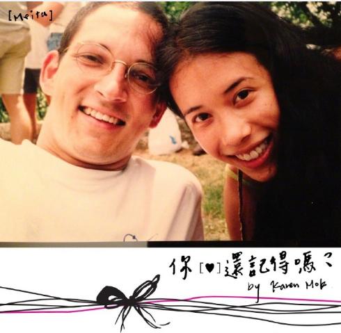 张柏芝吐槽娱乐圈,张柏芝周星驰经典片段