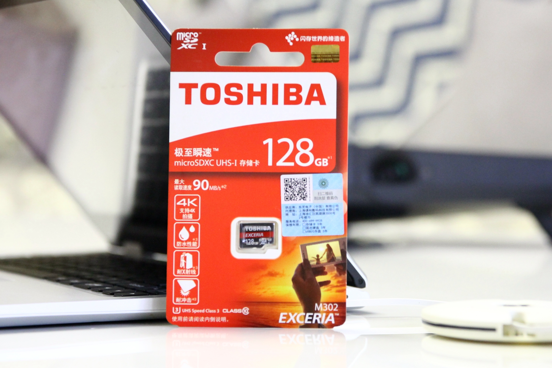 比sd卡还好的卡,比sd卡快的内存卡