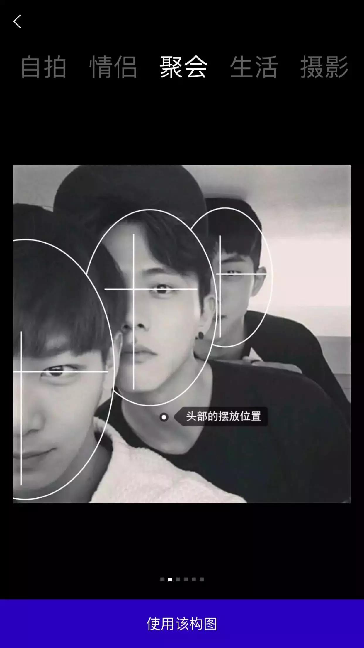 安卓男士相机app推荐,男士相机app推荐大全