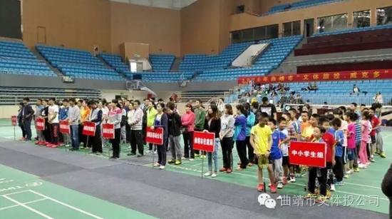 回顾2016曾经的辉煌曲靖市文化体育公园举办的大型赛事