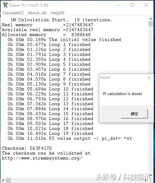 第8代酷睿i5,第8代英特尔酷睿i7