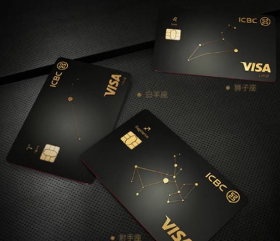 高颜值银行卡推荐,颜值排名前10的银行卡