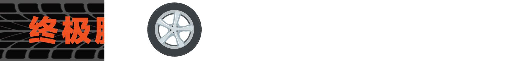 四驱suv有没有必要买带差速锁的,两驱suv有必要装差速锁吗