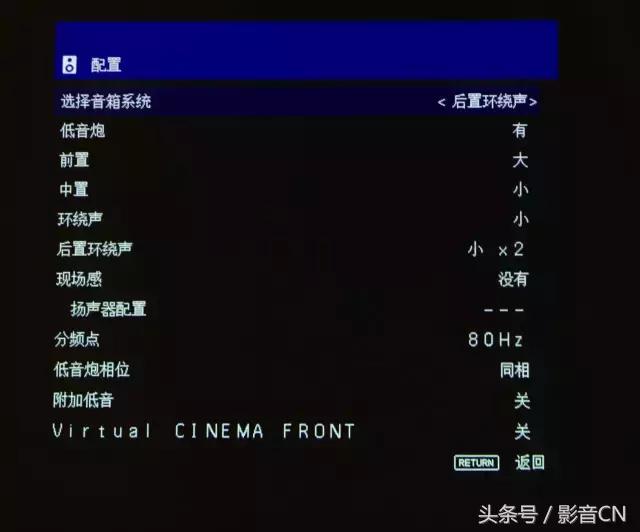 雅马哈rx-v583功放如何连接话筒,雅马哈rx-v385家庭影院功放机参数