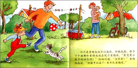 宝妈英文绘本,宝宝必看的绘本