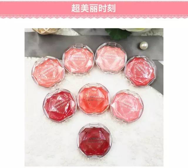 缇庡鎺ㄨ崘澶х墝骞充环浜у搧,缇庡鍗氫富鎺ㄨ崘鐨勭垎娆惧僵濡嗗ぇ娴嬭瘎