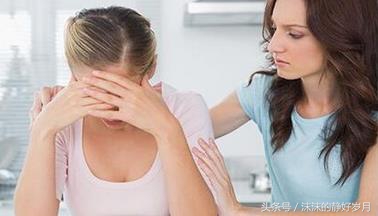 怀孕初期为啥有种要来例假的感觉,明明怀孕了还来大姨妈怎么回事