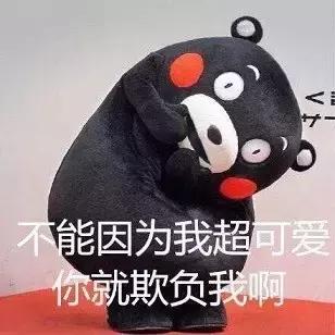 出国旅游代购靠谱吗,出国旅游时如何做代购