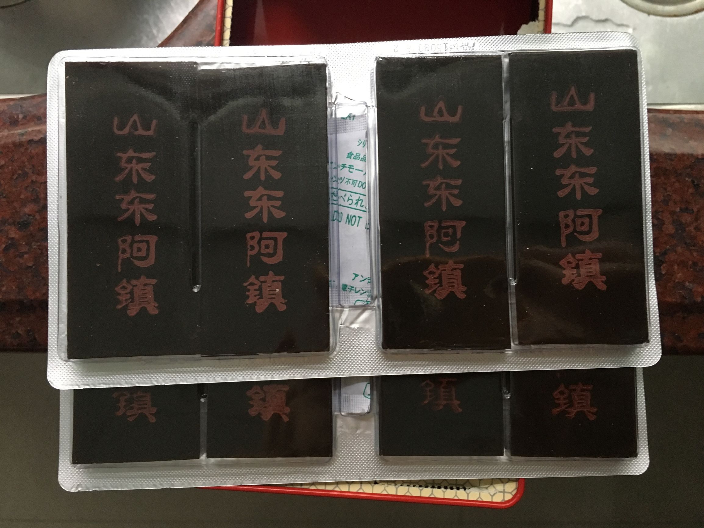 怎样自制阿胶膏,阿胶膏正确制作方法