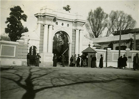 民国时期读大学收费吗,民国时期上大学要多少钱