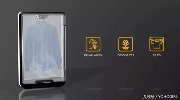 该存钱了,给你种一波时装界黑科技的草!