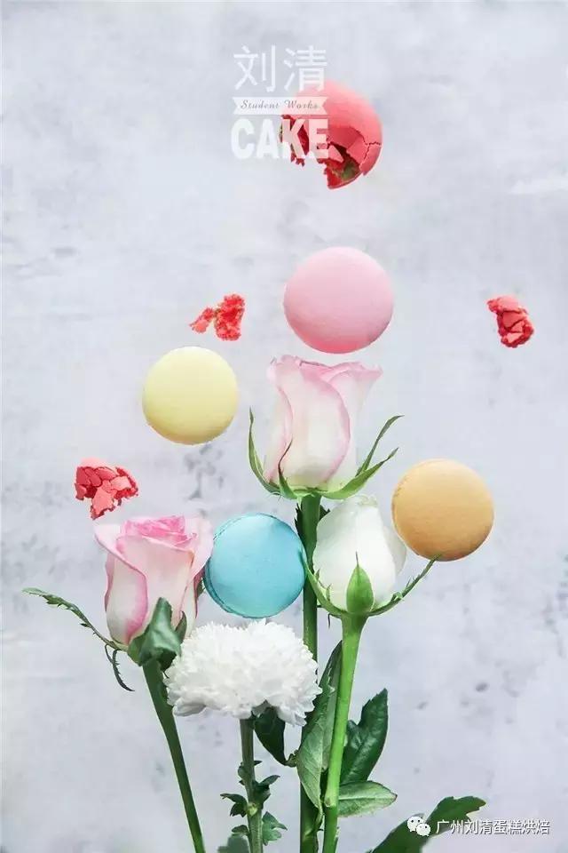 西点学校蛋糕培训,法式西点培训马卡龙