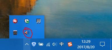 耳机两边声音大小不一样如何调节,耳机左右音量不一样怎么办