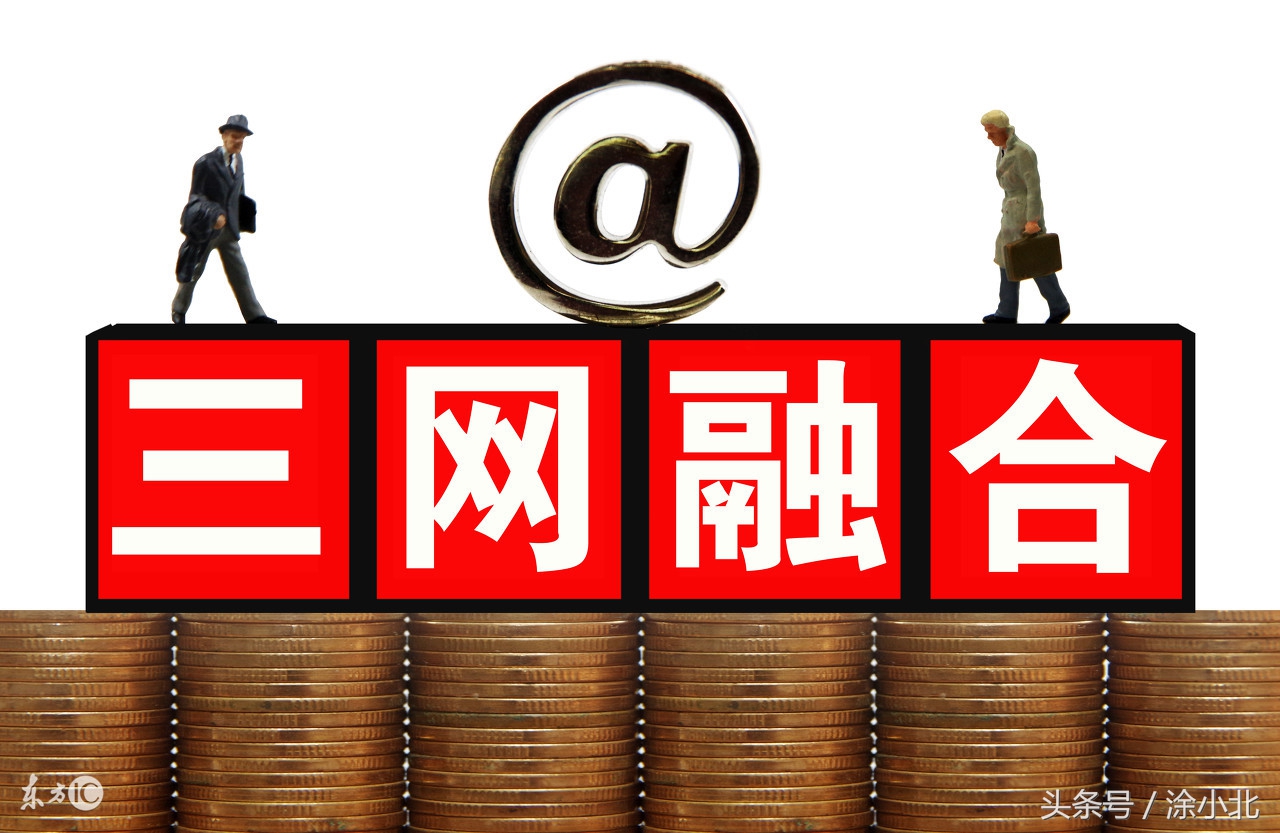 怎么撸移动羊毛,免费撸几十块羊毛的项目