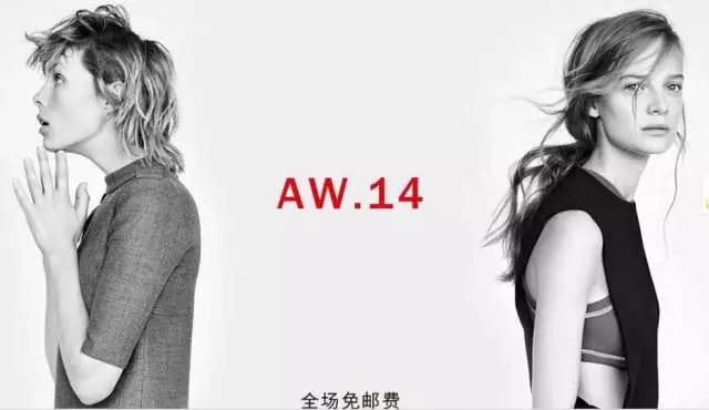 zara哪一款最值得购买,zara有哪些值得购买