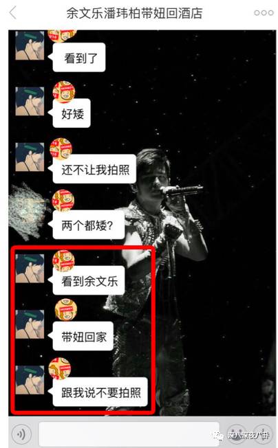 陈冠希余文乐互怼,陈冠希diss