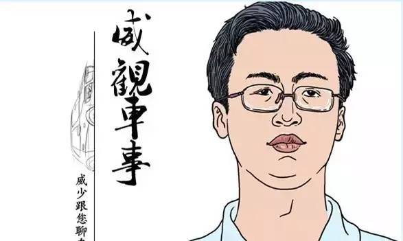 本田歌诗图这款车怎么样,歌诗图是本田的么