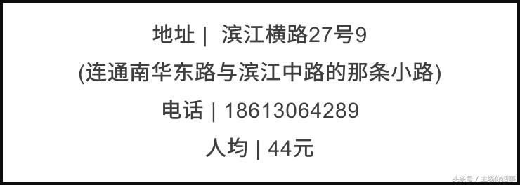 广式甜品探店情人节,情人节探店甜品