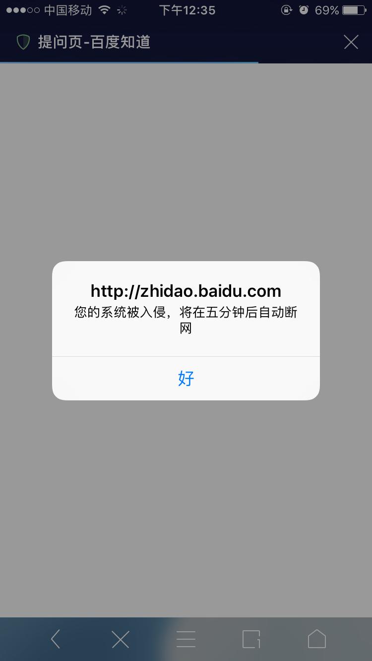 手机如何控制无线网上网时间,怎样可以用手机控制wifi网络