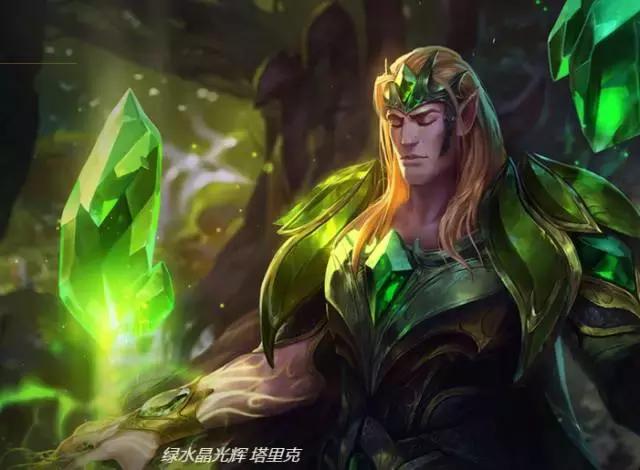 lol最好的十个皮肤,lol目前最稀有的十款皮肤