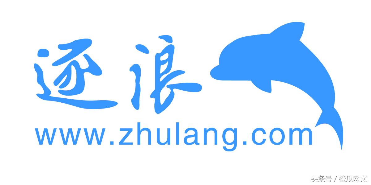 知名编剧赵浚凯携《特种奇兵》强势加盟逐浪小说网