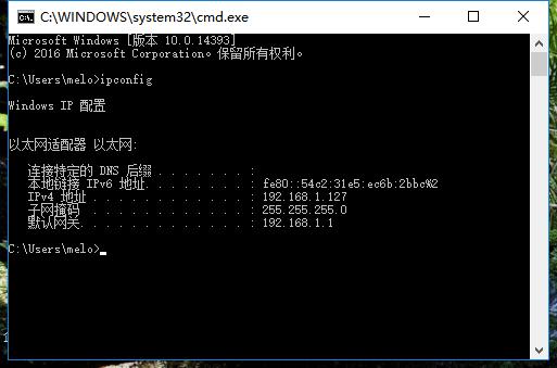 局域网设置共享打印机步骤