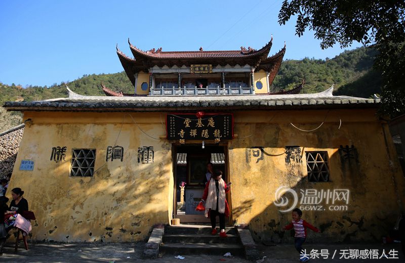 龙港市百强,龙港苍南百强县