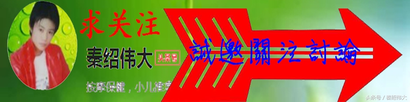 晚上小儿哭闹怎么回事,小孩晚上总是哭闹是饿了吗