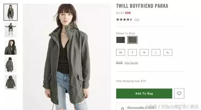 美国人也在抢华为手机吗,美国人疯狂抢东西