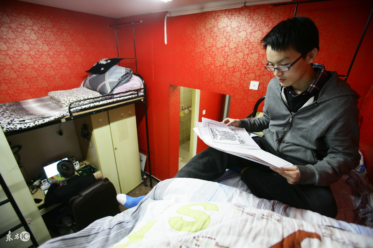 男生宿舍情感讲解,宿舍三人人际关系