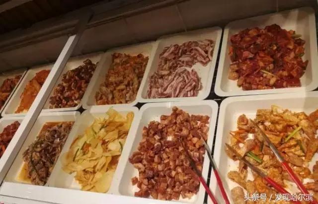 哈尔滨火锅自助餐50到100,哈尔滨香格里拉早上自助餐价格