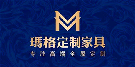 国内最新全屋定制十大品牌,全屋定制加盟十大品牌公司