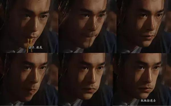 圆月弯刀渣男,圆月弯刀颜值