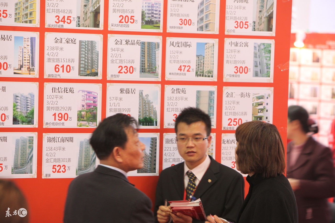 售楼小姐一个月卖出10套房子,售楼小姐一年卖50套房